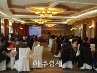 거제시, 지역우수 인재육성 교사 역량강화 워크숍 개최