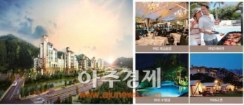 반값 분양가 눈길...강원라마다호텔&리조트