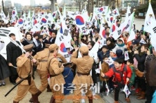 서울독립문애터미센터 | [AJU포토] '서대문, 1919 그날의 함성'