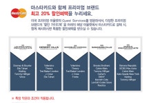 [한눈에 몰아보는 쇼핑·세일 정보] 아리따움, 모디네일·젤네일 1+1
