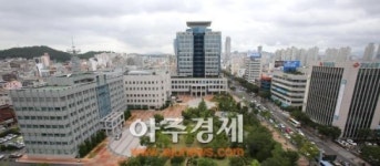울산시 전국 첫 반려동물 문화센터 건립