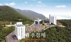 전남개발公, 적자 허덕이는 해남 땅끝호텔…헐값 매각 우려