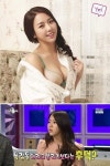 공승연과 우결 합류한 예원, 과거 방송서 육감돌보다는 육덕으로 불려