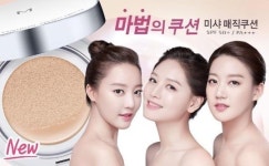 [AJ+ 겟잇뷰티] 미샤 4800원 매직쿠션, 11일까지 판매 연장!
