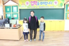 부안 계화초등학교, 77세 할머니 신입생 화제