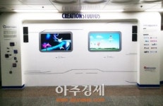 광주서 제작된 문화컨텐츠 한자리에