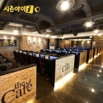 PC방창업의 확실한 성공표본, 시즌아이PC방