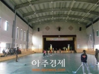 고양시, 공교육 활성화 위한 적극적 투자 지속