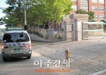 안산시 단원구 스쿨존 불법주정차 집중단속