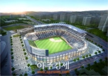 창원시 새 야구장, 마산종합운동장으로 확정