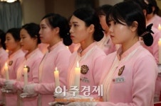 영산대, 제5회 나이팅게일 선서식