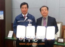 호남대, 디케이산업과 글로벌인턴십 협력