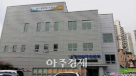 광주시 경안동주민센터 청사신축으로 임시청사 이전