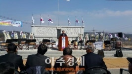 부여군 충화에서, 충남최초 기미3.1독립만세운동 발원