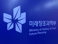 미래부, ‘2015년 방송프로그램 제작지원’공모 개시... 117억원 지원