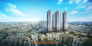 대구 수성 범어역 라팰리스1 조합 창립총회 개최…15일 대구 아양아트센터