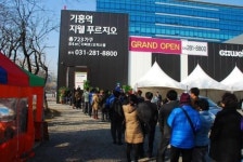 [포토] 기흥역 지웰 푸르지오 모델하우스 3일간 2만5000명 방문