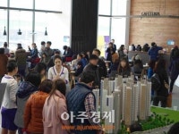 프리미엄 입지 영통생활권...‘영통로 효성해링턴 플레이스’ 눈길