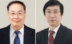 아산의학상 받은 박종완 이명식 교수, 상금과 시상식은 언제?