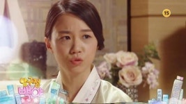압구정 백야 103회 예고 백옥담, 송원근에게 박하나 뒷담화 누구 편들까?