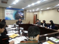 광명시 공원·녹지 관계공무원 업무연찬
