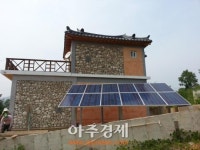 창녕군, 신재생에너지주택지원사업 보조금 지원