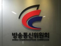 방통위, 이통3사 중고폰 선보상제 과징금 부과... 중고폰 잔존가치 산정 논란