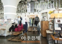 두타, ‘디콤마(D comma)’ 팝업스토어 오픈