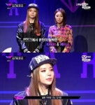 언프리티랩스타 타이미-제이스 최종 탈락, 제시 이건 아니다 불만 토로