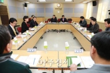 과천시-경기개발연구원 주요 현안사항 모색