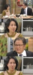 파랑새의 집, 송옥숙, 전단지 돌리는 남편 발견, 그래도 그만 두라고 할 수 없다 눈물