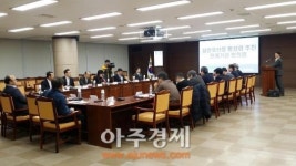 사천시, 삼천포 신항 활성화 위해 본격 협의 시작