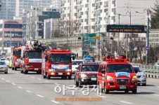 의왕소방서 소방차 길터주기 합동 훈련