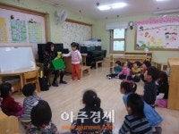 대구시교육청, 돌봄유치원 40곳 지정 운영