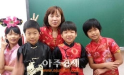 성남시 결혼이주여성 다문화강사로 활동