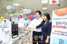 황사 영향에 정수기 판매도 늘어