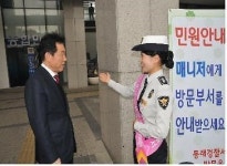 부산동래경찰서, 민원안내 매니저 운영...호응