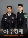 양주경찰서 베테랑 강력팀장 자 경찰간부 후보생 수석졸업