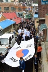 고성군, 배둔시장서 독립 만세운동 재연