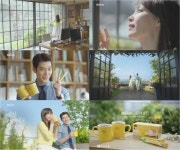 동서식품, 이나영·김우빈 봄 타는 맥심 모카골드 TV광고 선보여