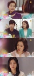 [영상] ‘압구정백야’ 110회 예고…김영란, 이주현에게 “식 참석할테니 3년간 혼인신고 미뤄”