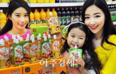 농협홍삼 한삼인 홈플러스 북수원점 | 홈플러스, 한삼인 공동 개발 어린이용 ‘밥이 쑥쑥’ 판매…26일부터 50% 할인