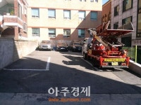 성남시 성남동·금광2동 거주자 우선 주차장 유료 전환