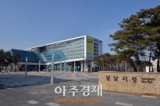성남시 분당도서관 도서교환의 날 행사 열어