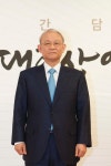 이규태 일광그룹 회장, 클라라 소속사 통해 돈세탁 의혹