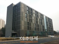 포스코 포항 창조경제센터, 기술지원 분야 산업통상자원부 공모사업 선정