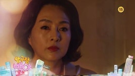 [영상] 압구정 백야 114회 예고 이보희, 손자에 대한 욕심 드러내…내가 어떻게든 데려올 거니까