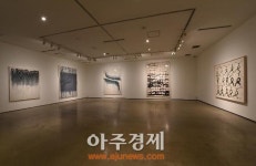 갤러리현대 명품의 품격 45주년 기념 한국추상화 흐름 한눈