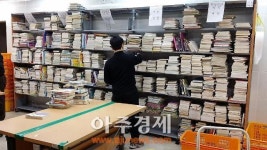 고양시, 책누리 서비스 어린이도서까지 확대