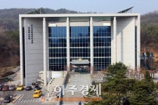 의정부시의회, 시의회 간판 재정비